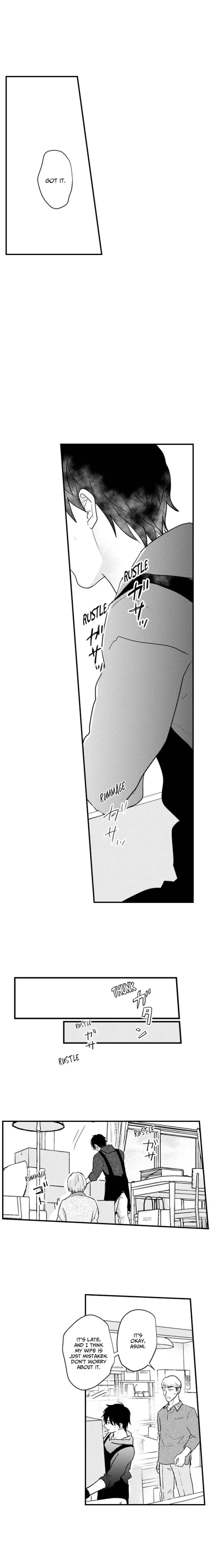 Papa Datte, Shitai - Chapter 138 Page 4