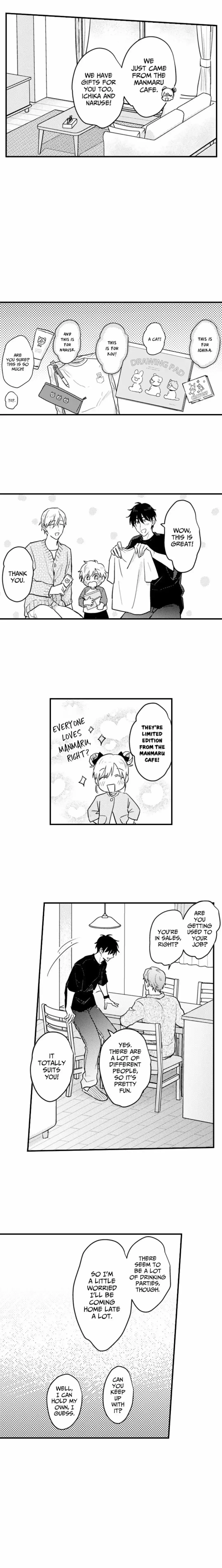 Papa Datte, Shitai - Chapter 139 Page 3