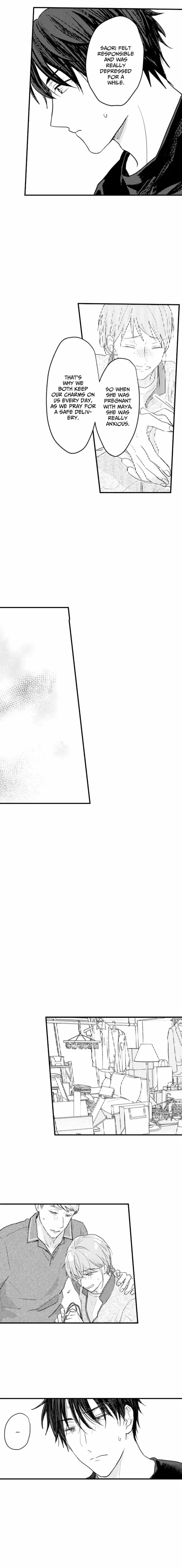 Papa Datte, Shitai - Chapter 139 Page 6