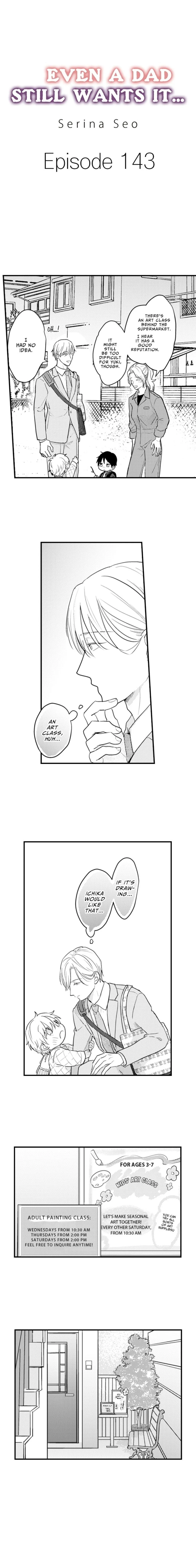Papa Datte, Shitai - Chapter 143 Page 2