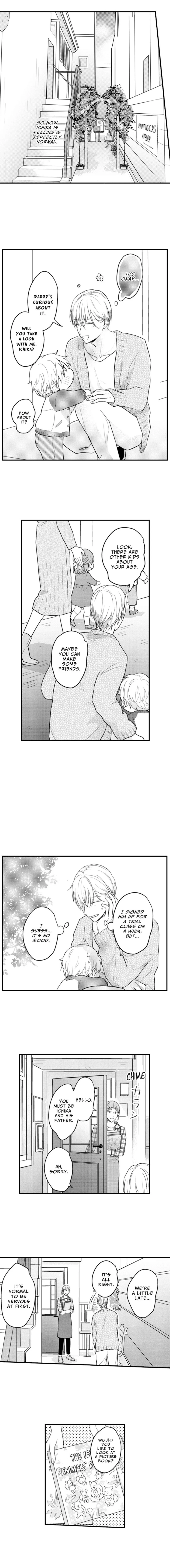 Papa Datte, Shitai - Chapter 143 Page 6