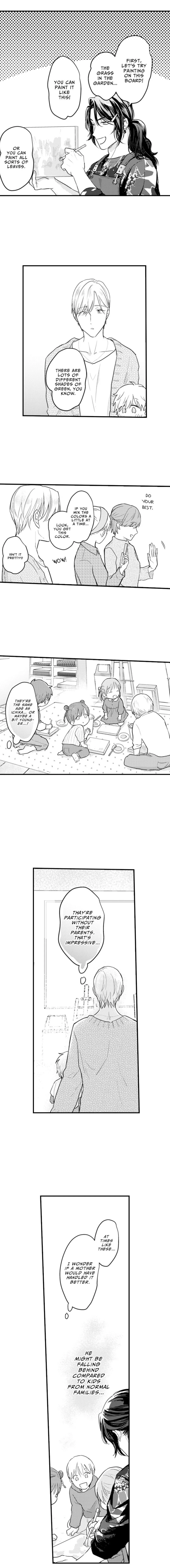 Papa Datte, Shitai - Chapter 144 Page 3