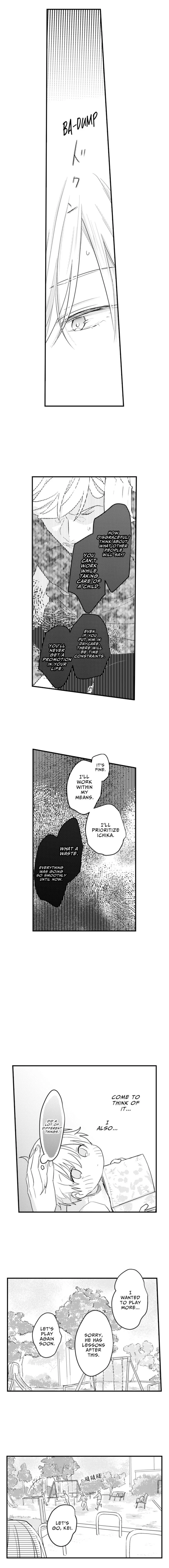 Papa Datte, Shitai - Chapter 144 Page 5