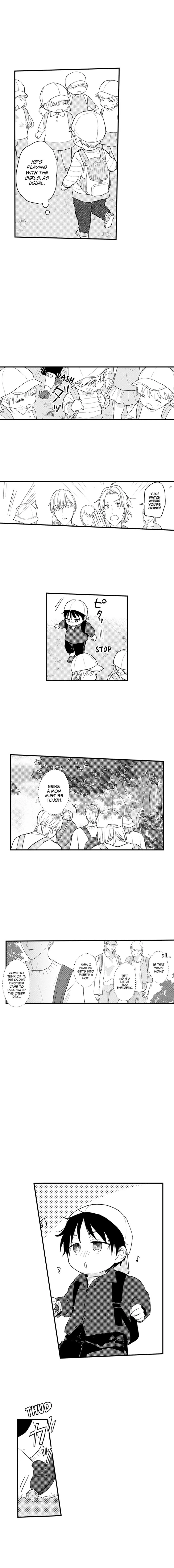 Papa Datte, Shitai - Chapter 149 Page 3