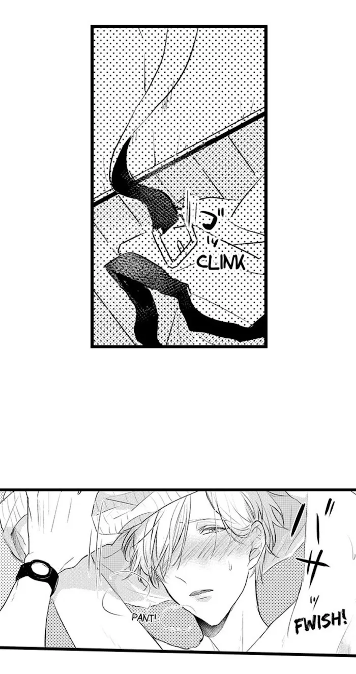 Papa Datte, Shitai - Chapter 15 Page 20
