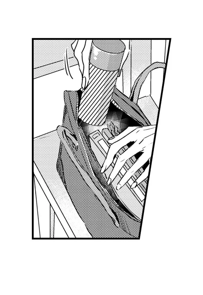 Papa Datte, Shitai - Chapter 16 Page 4