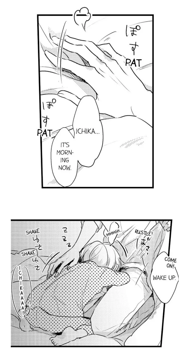 Papa Datte, Shitai - Chapter 16 Page 5