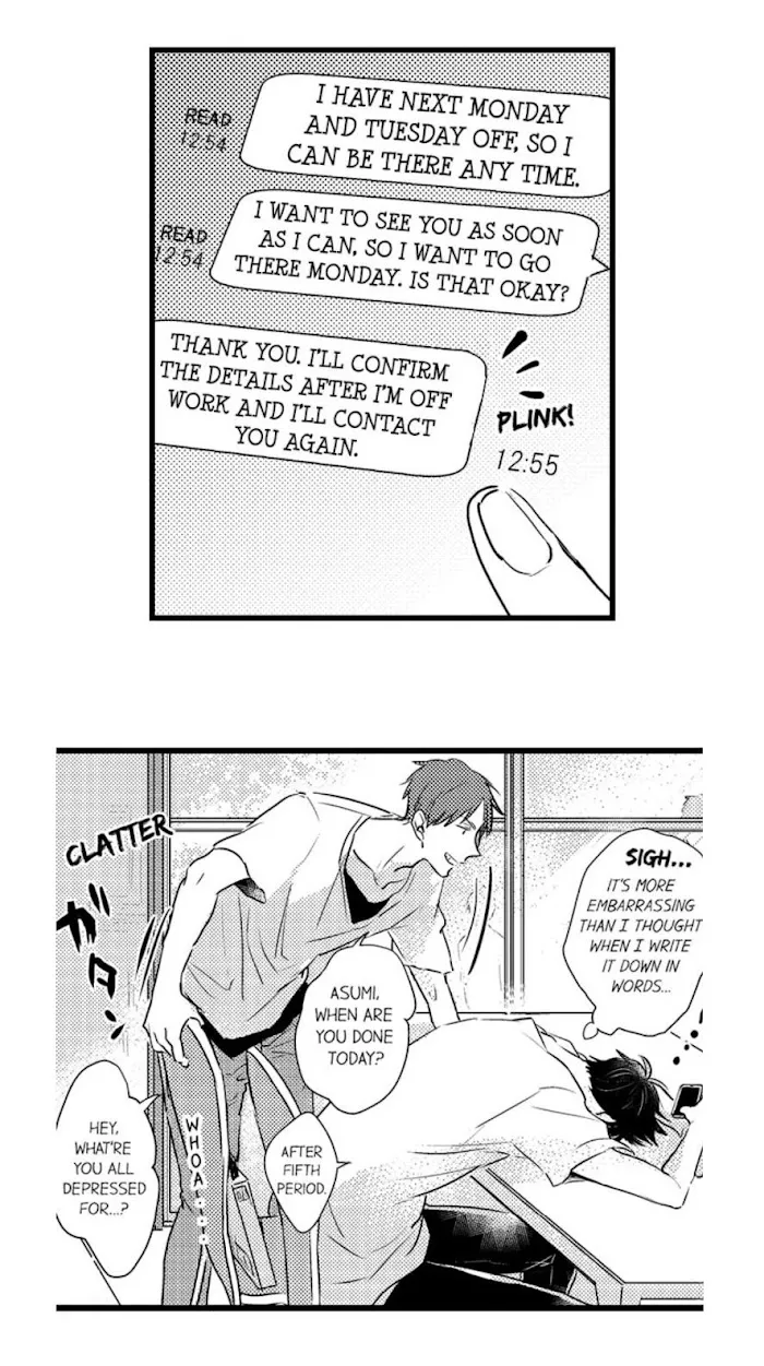 Papa Datte, Shitai - Chapter 16 Page 17