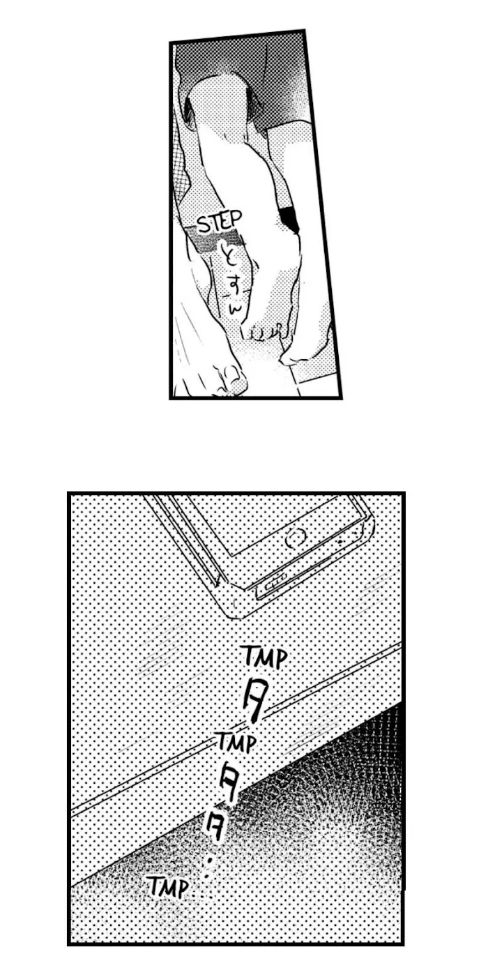 Papa Datte, Shitai - Chapter 16 Page 38