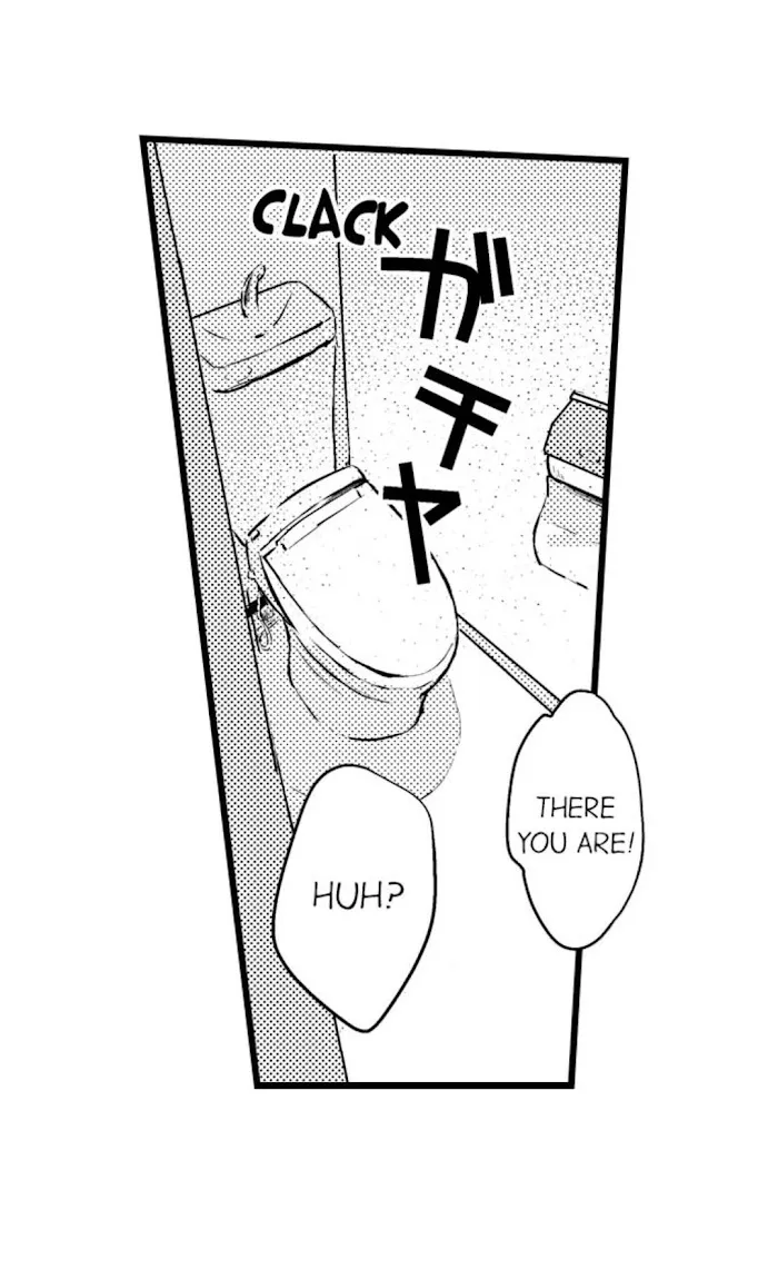 Papa Datte, Shitai - Chapter 16 Page 41