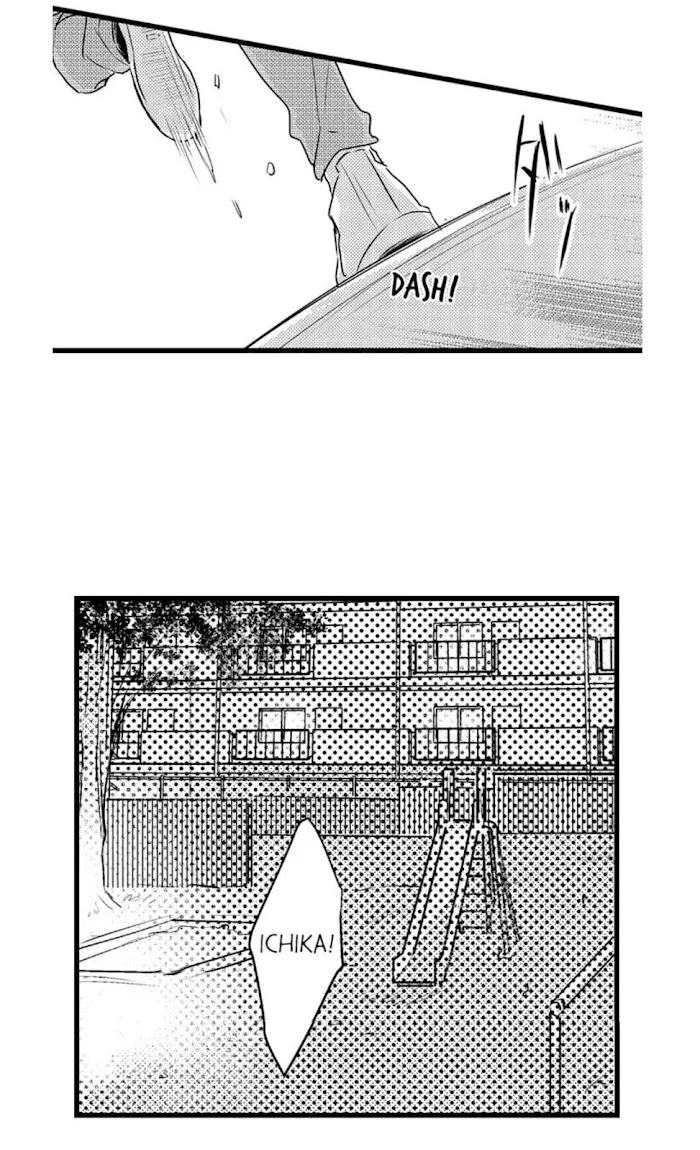 Papa Datte, Shitai - Chapter 17 Page 5