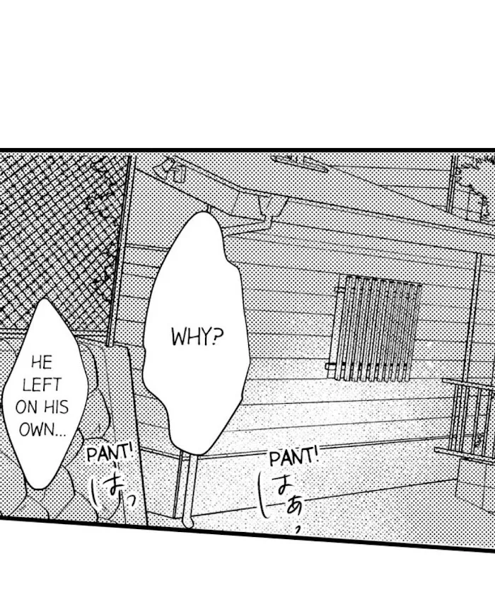 Papa Datte, Shitai - Chapter 17 Page 7