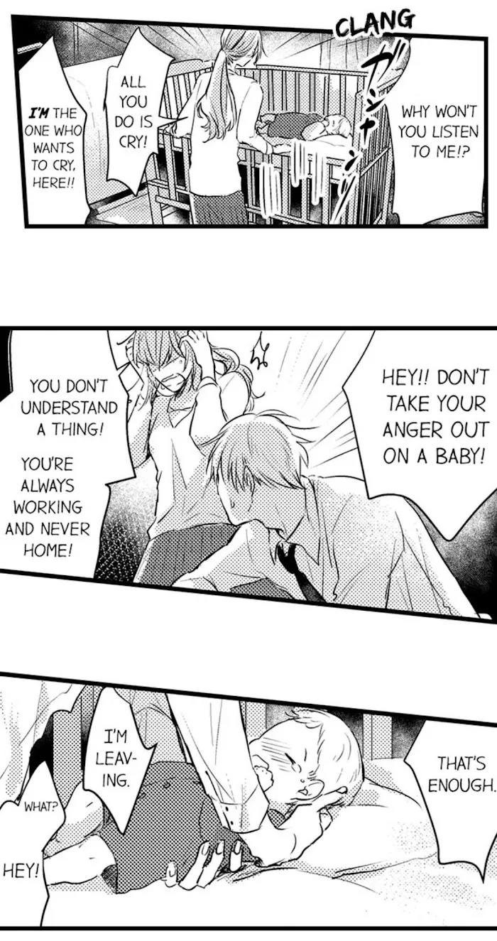 Papa Datte, Shitai - Chapter 17 Page 11