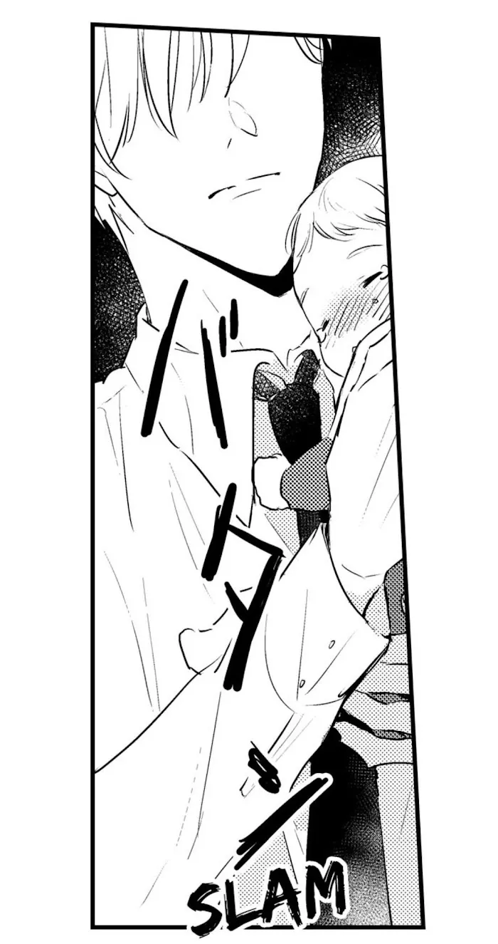 Papa Datte, Shitai - Chapter 17 Page 12