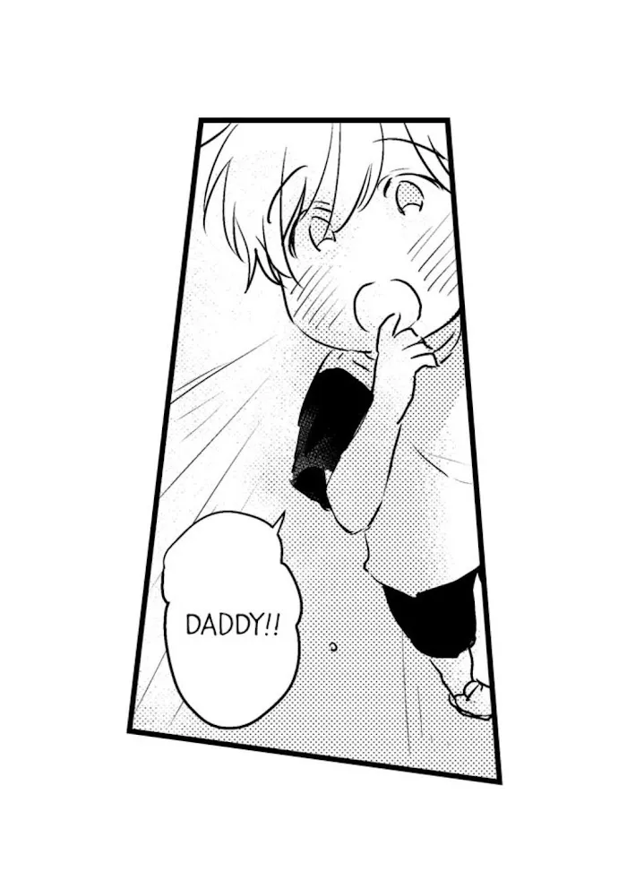 Papa Datte, Shitai - Chapter 17 Page 16
