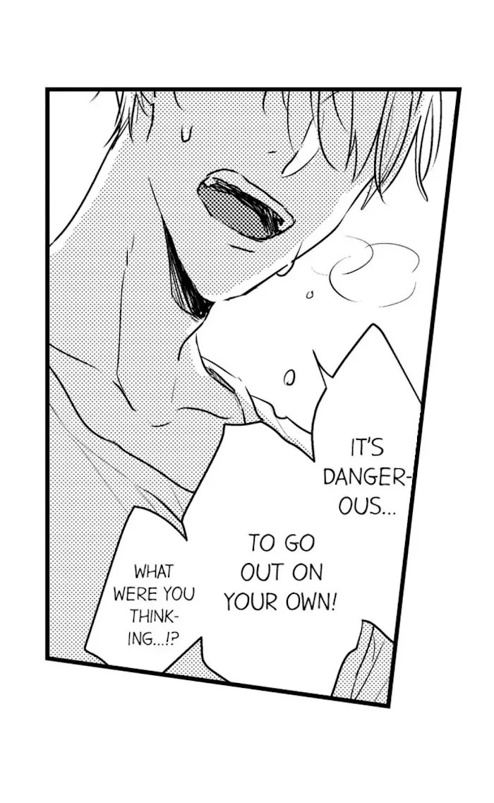 Papa Datte, Shitai - Chapter 17 Page 17