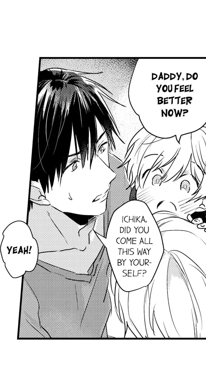 Papa Datte, Shitai - Chapter 17 Page 24