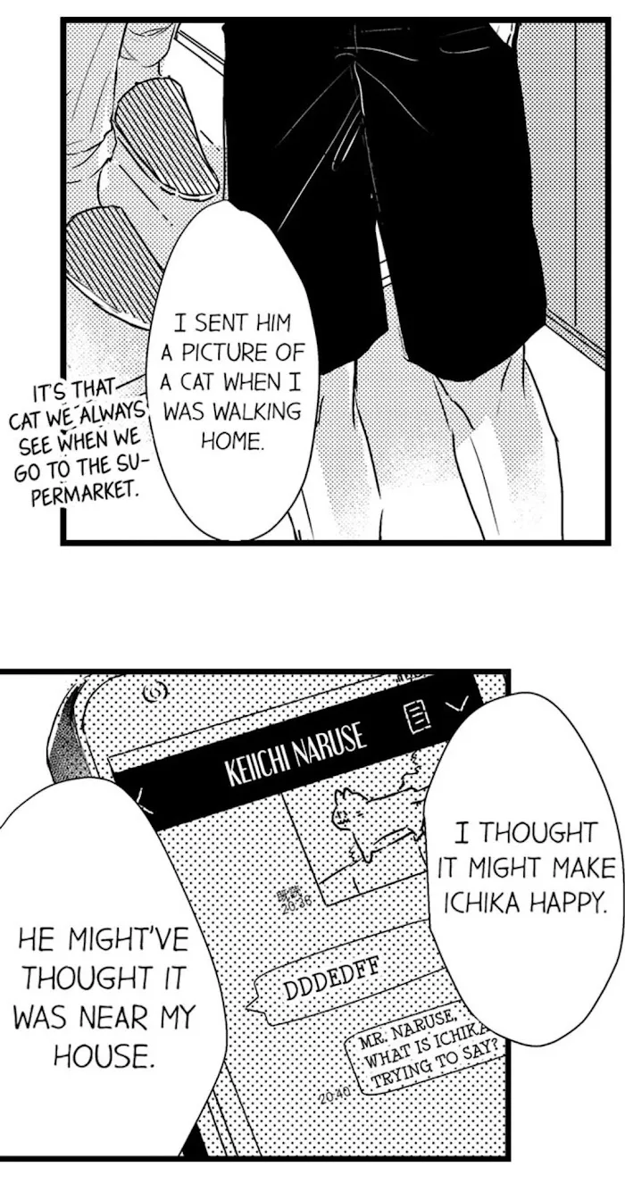 Papa Datte, Shitai - Chapter 18 Page 4