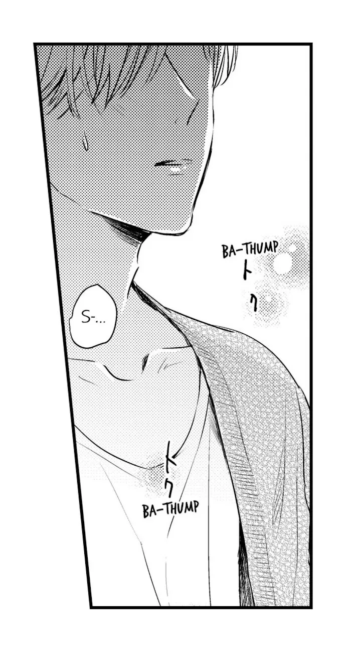 Papa Datte, Shitai - Chapter 18 Page 15