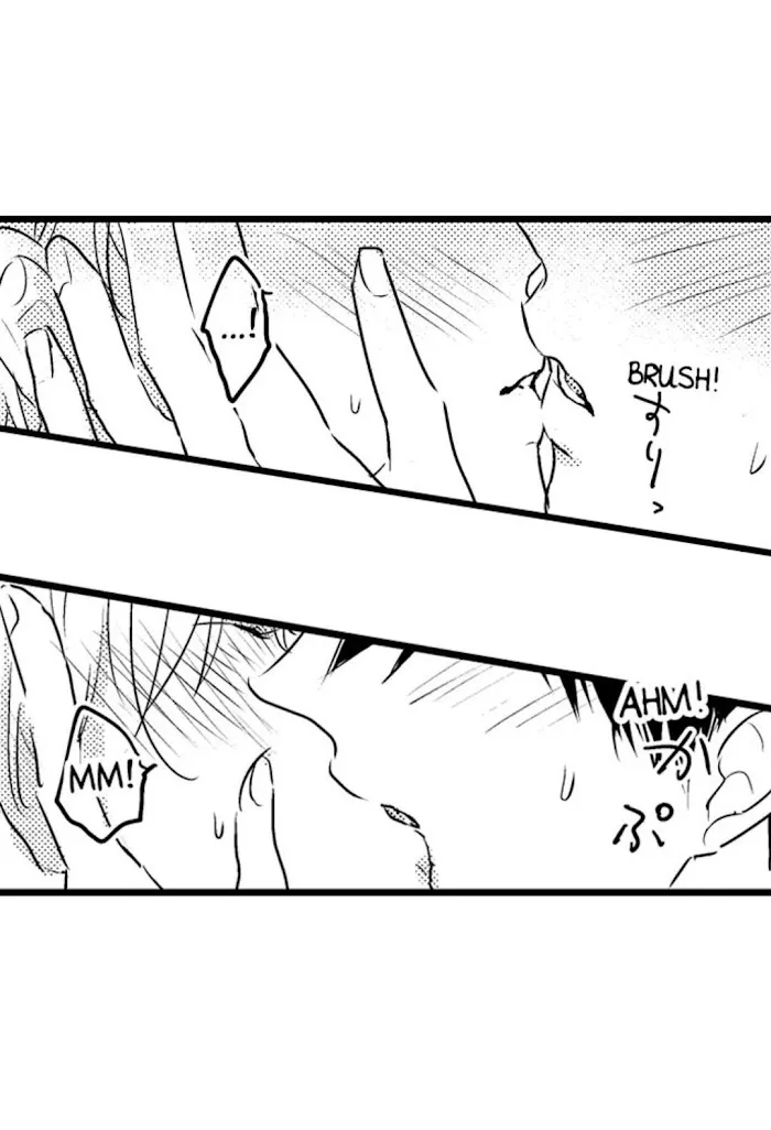 Papa Datte, Shitai - Chapter 18 Page 19