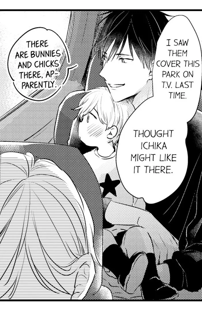 Papa Datte, Shitai - Chapter 19 Page 6