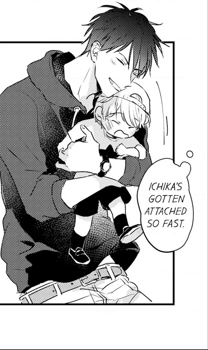 Papa Datte, Shitai - Chapter 19 Page 21