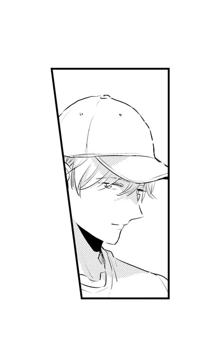 Papa Datte, Shitai - Chapter 19 Page 22