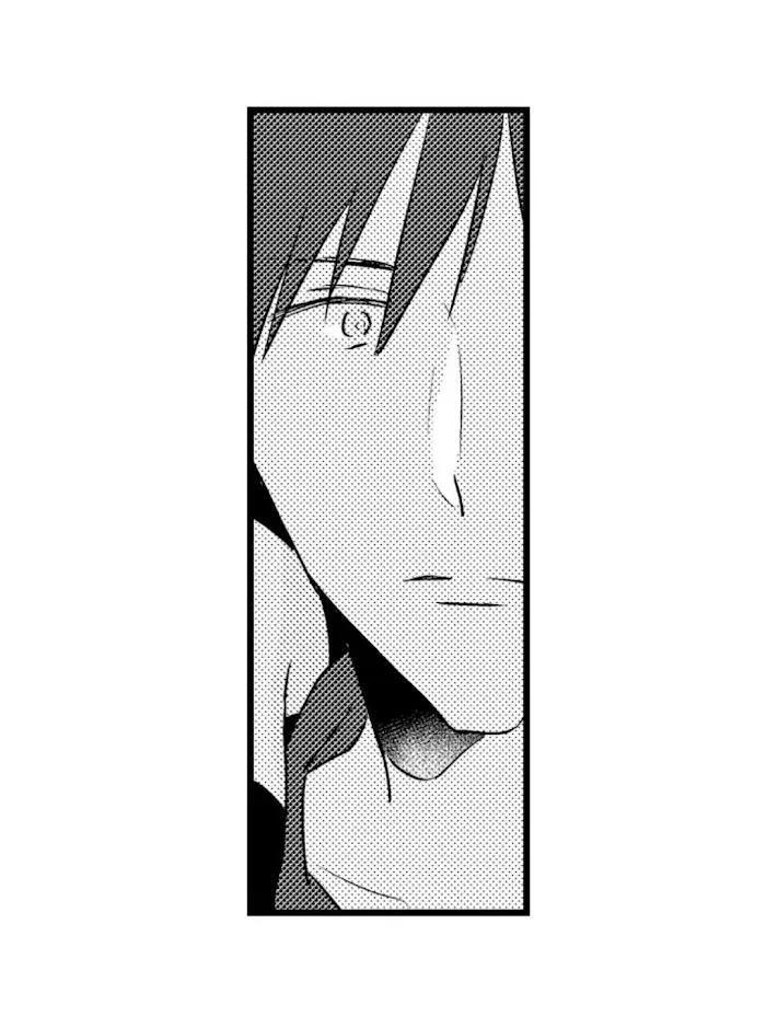 Papa Datte, Shitai - Chapter 19 Page 37