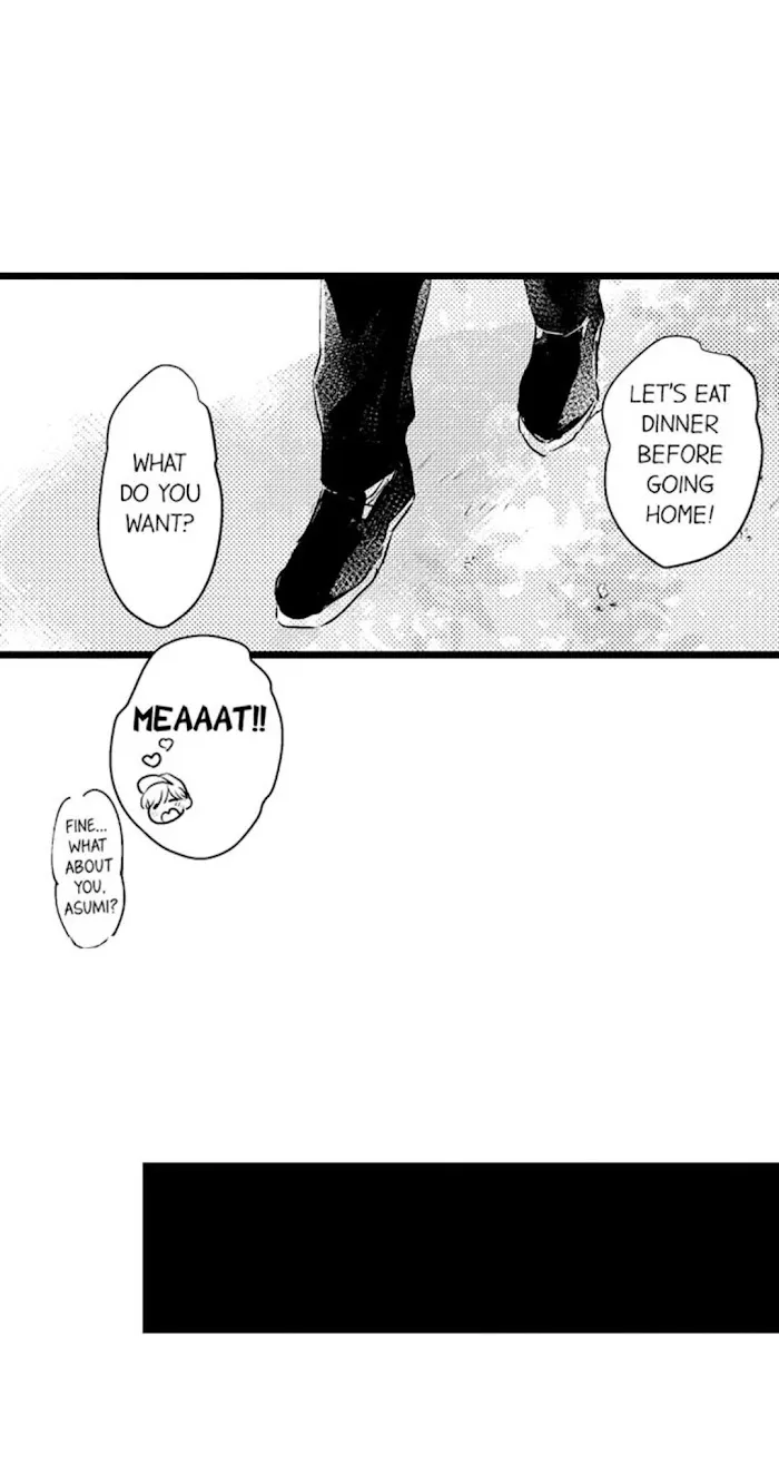 Papa Datte, Shitai - Chapter 19 Page 39
