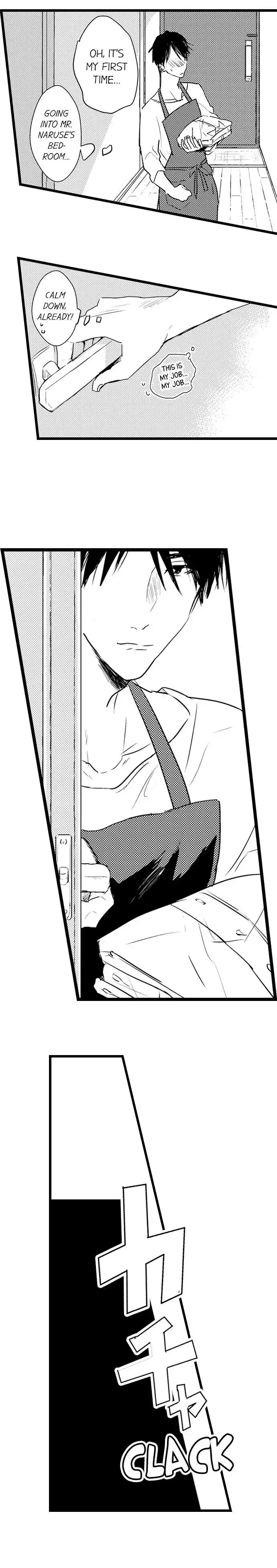 Papa Datte, Shitai - Chapter 2 Page 4