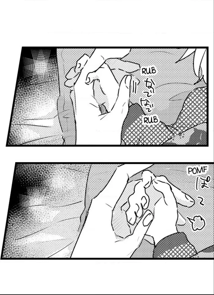 Papa Datte, Shitai - Chapter 20 Page 3