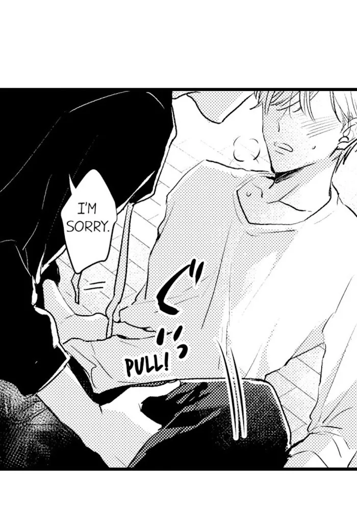 Papa Datte, Shitai - Chapter 20 Page 32