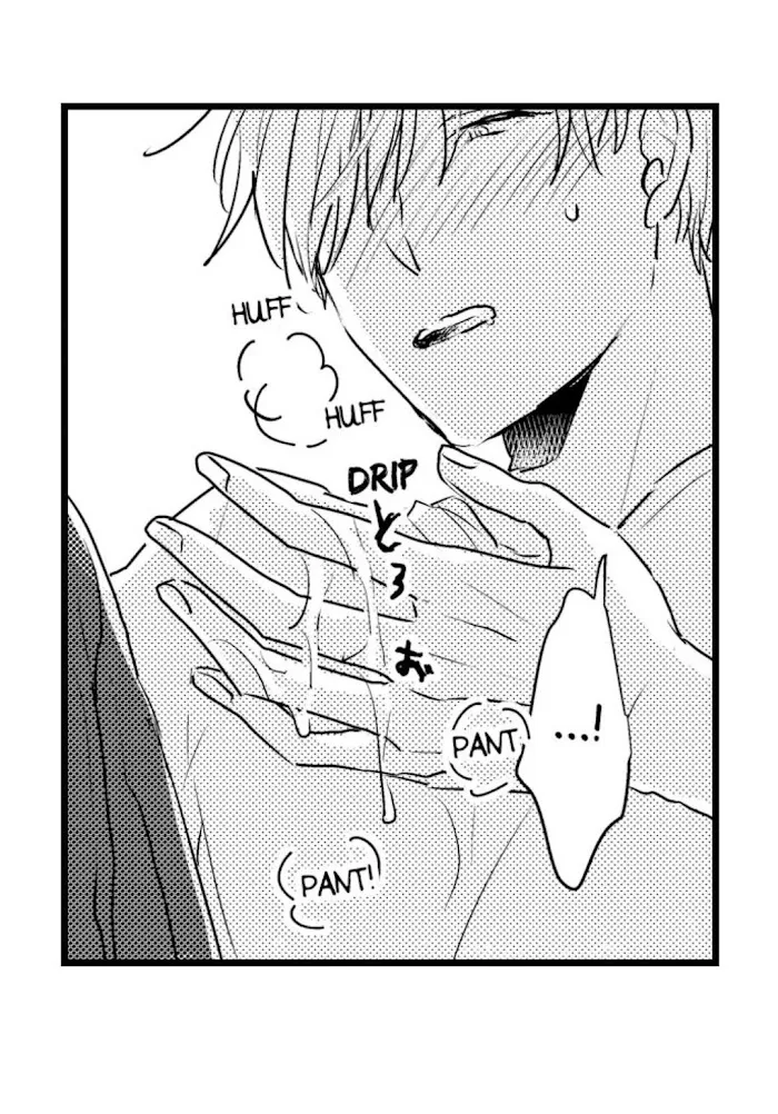 Papa Datte, Shitai - Chapter 21 Page 4