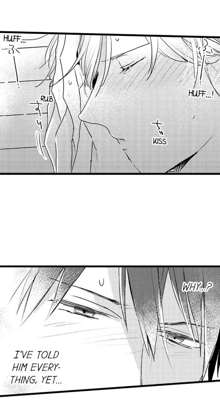 Papa Datte, Shitai - Chapter 21 Page 7