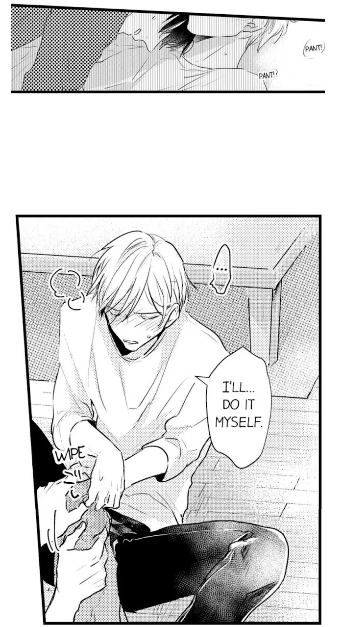 Papa Datte, Shitai - Chapter 21 Page 9