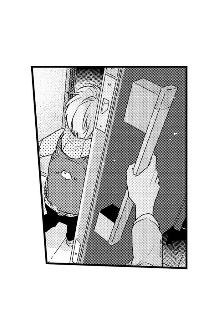 Papa Datte, Shitai - Chapter 22 Page 16
