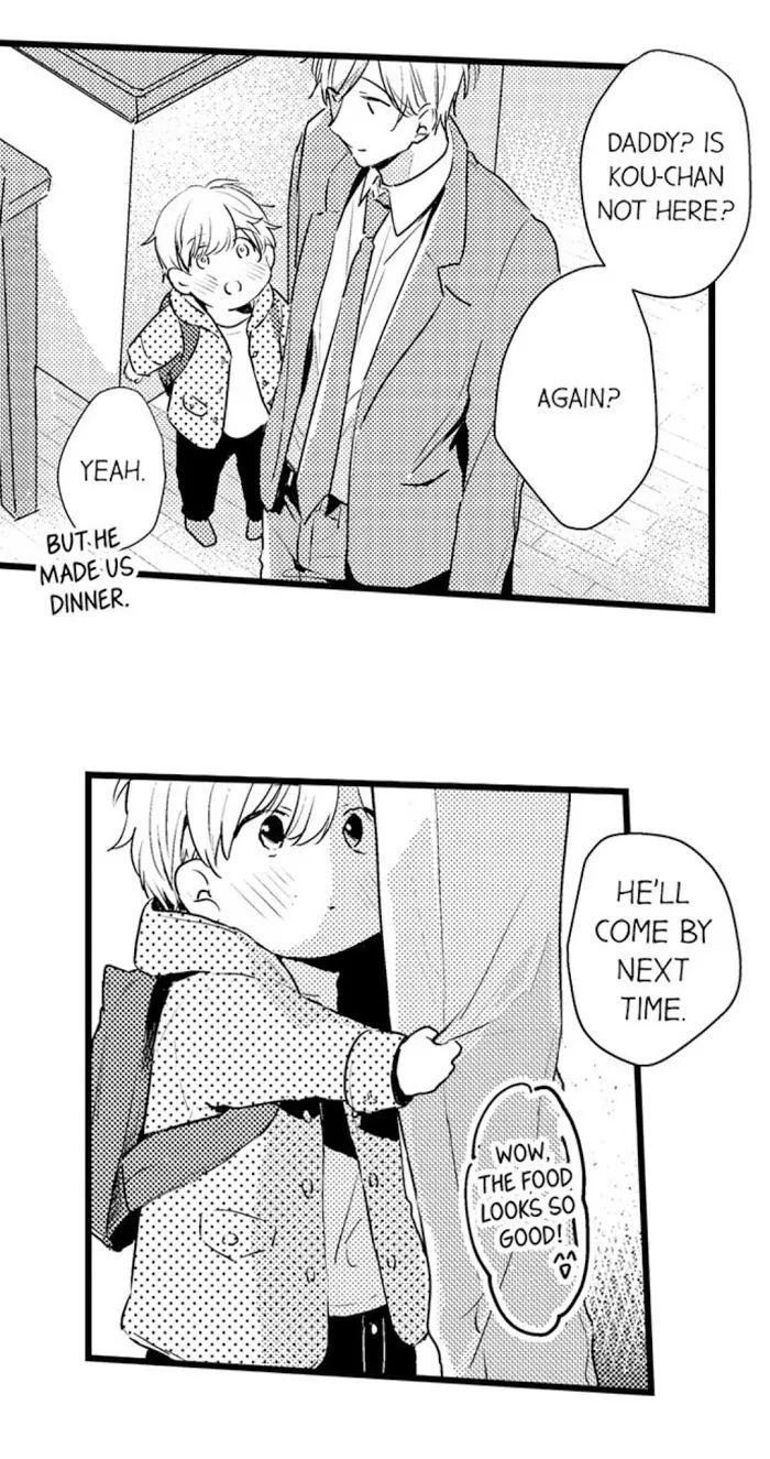Papa Datte, Shitai - Chapter 22 Page 18