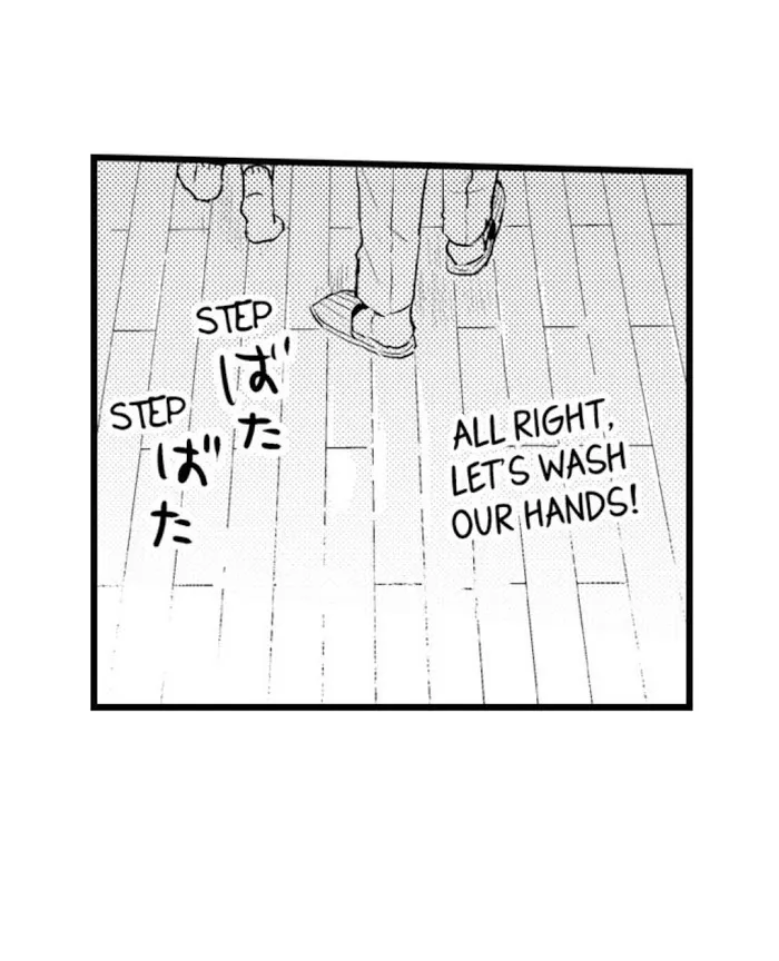 Papa Datte, Shitai - Chapter 22 Page 23