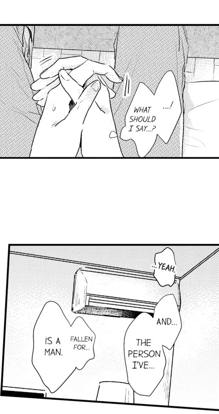 Papa Datte, Shitai - Chapter 23 Page 8
