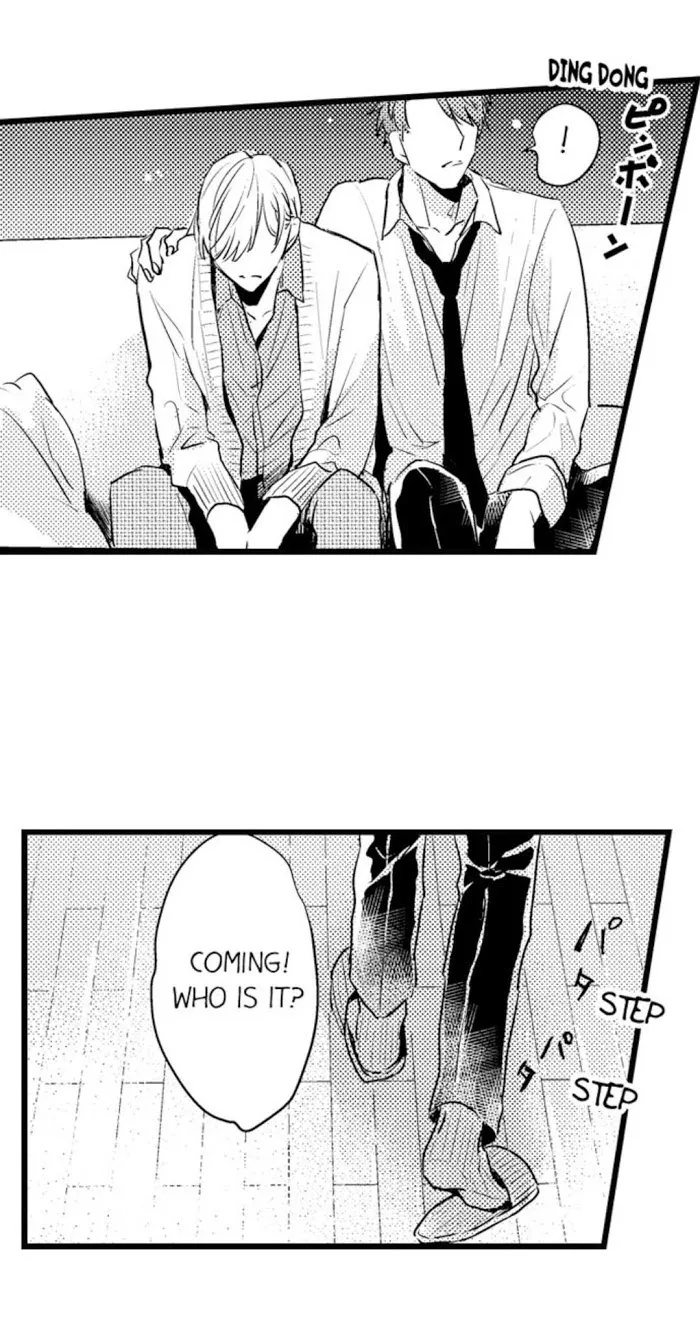 Papa Datte, Shitai - Chapter 23 Page 17