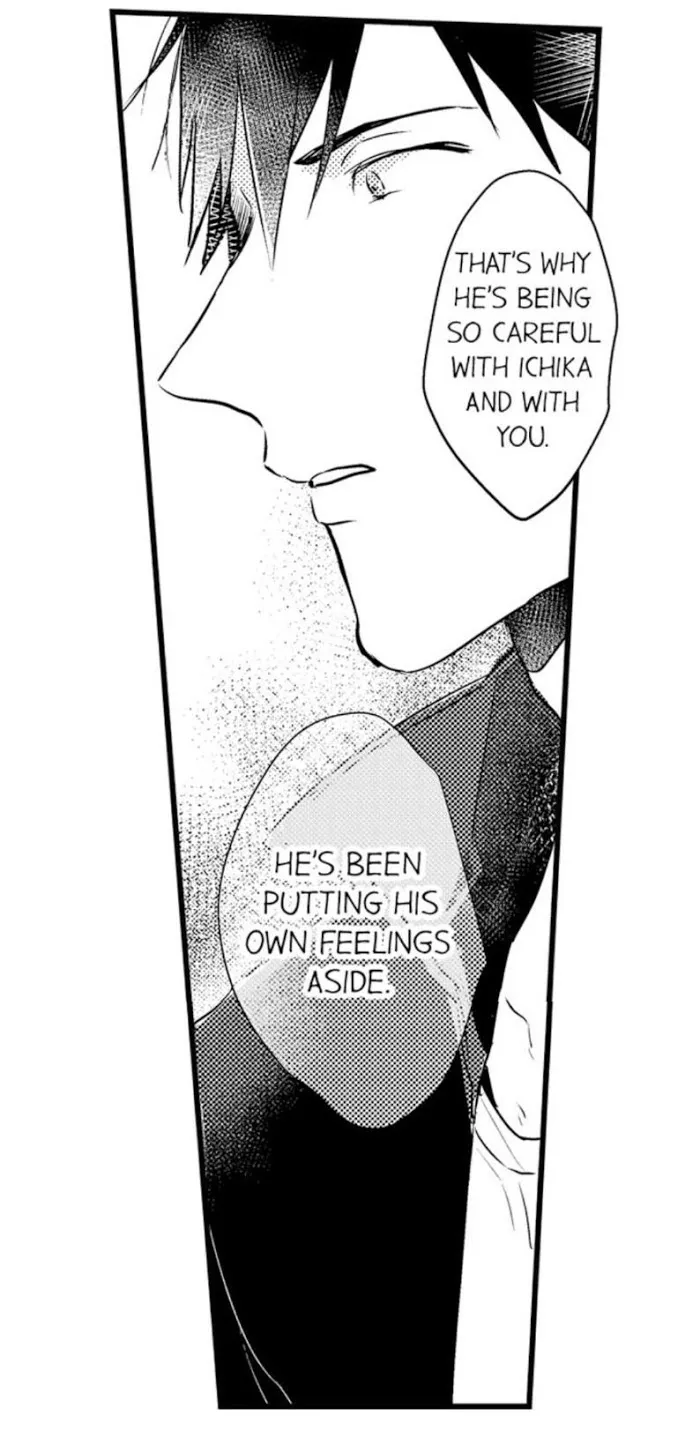 Papa Datte, Shitai - Chapter 23 Page 31