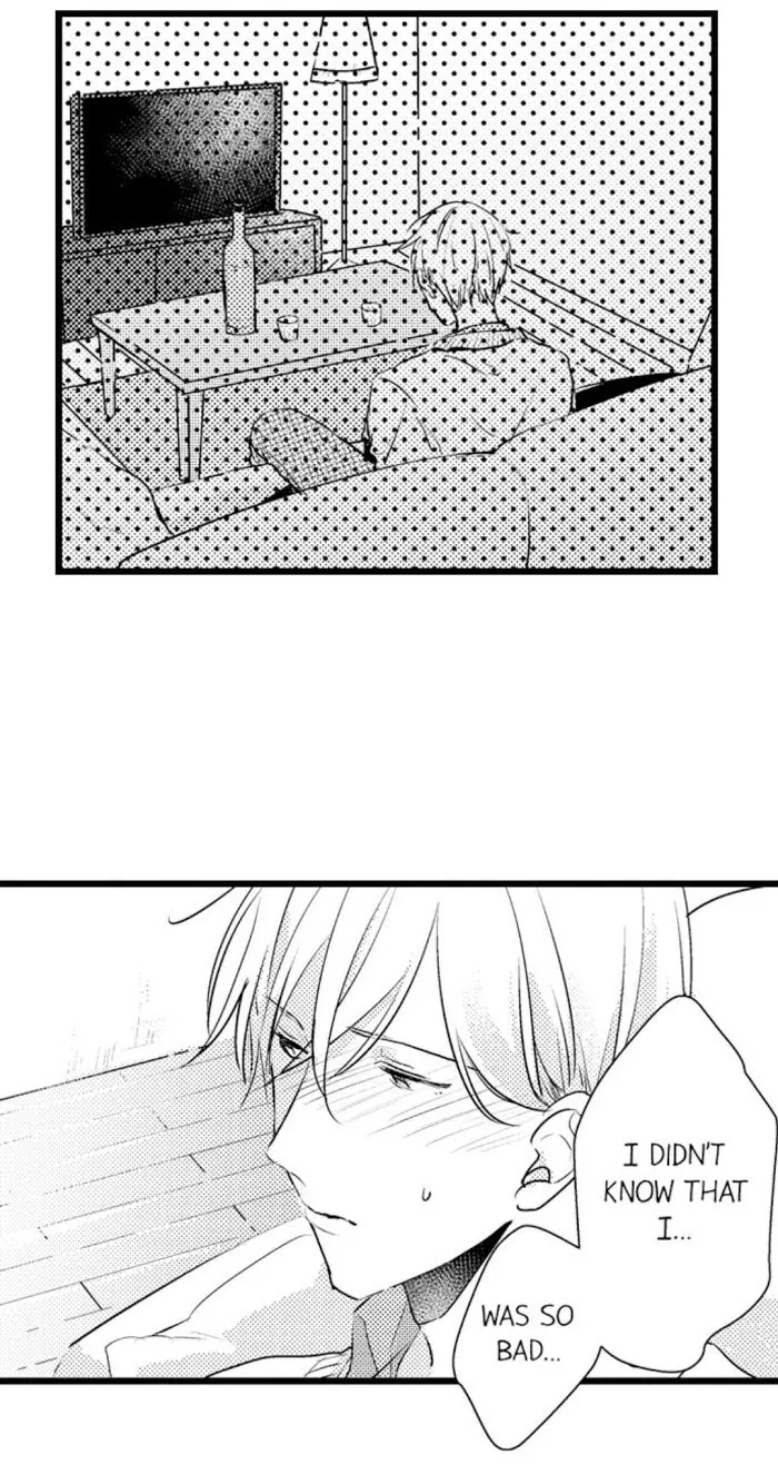 Papa Datte, Shitai - Chapter 23 Page 37