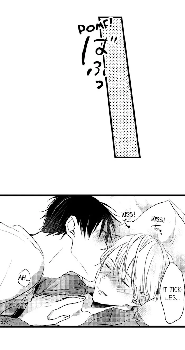 Papa Datte, Shitai - Chapter 24 Page 18