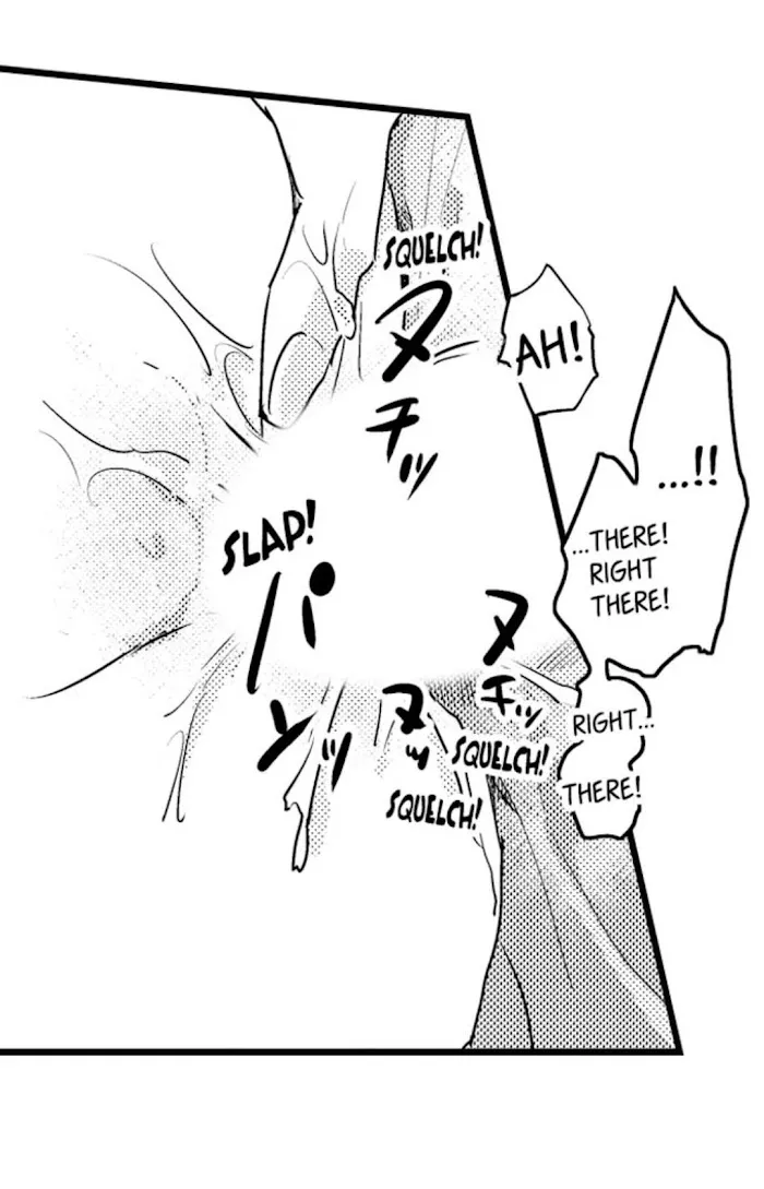 Papa Datte, Shitai - Chapter 24 Page 32