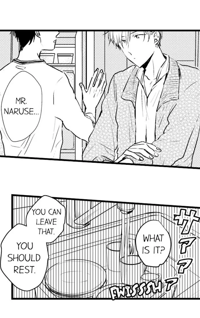 Papa Datte, Shitai - Chapter 25 Page 7