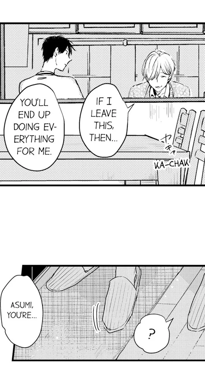 Papa Datte, Shitai - Chapter 25 Page 9