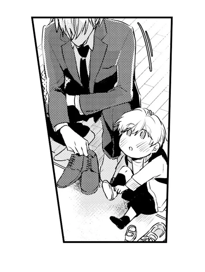 Papa Datte, Shitai - Chapter 25 Page 35