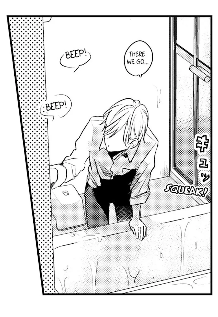 Papa Datte, Shitai - Chapter 25 Page 39
