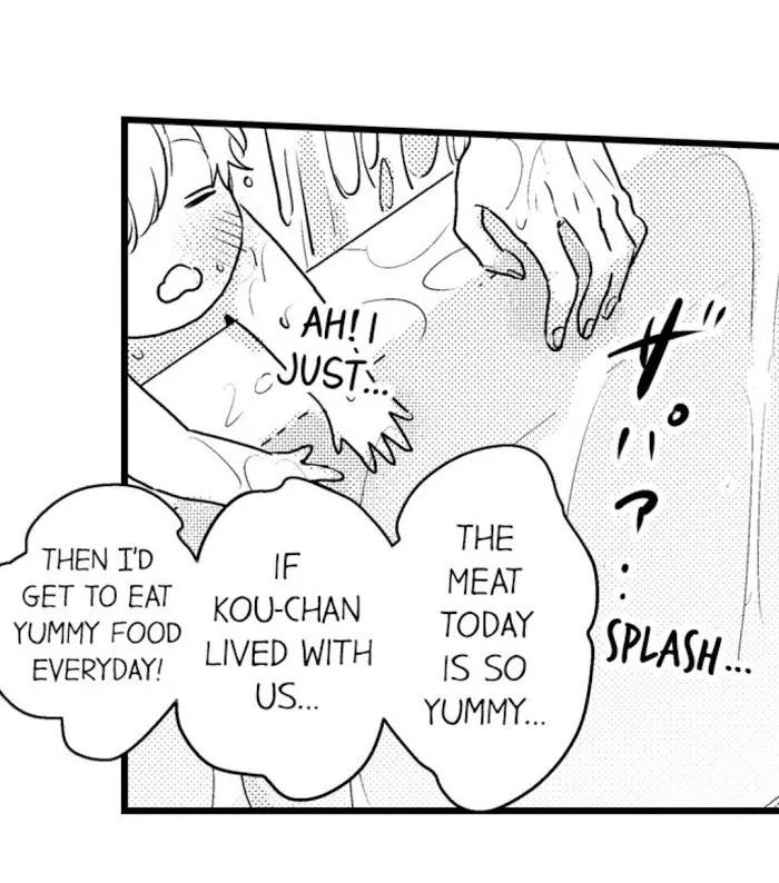 Papa Datte, Shitai - Chapter 26 Page 11
