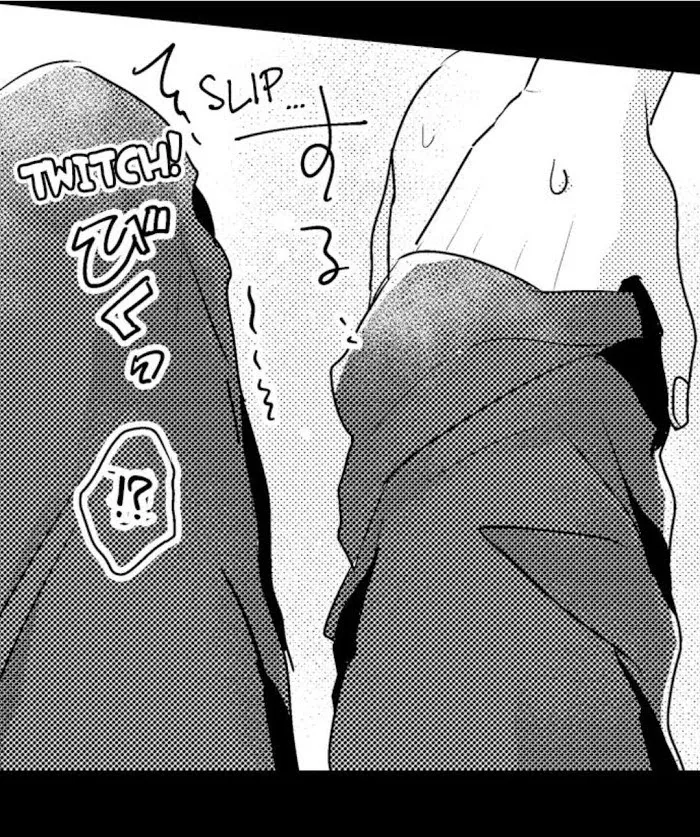 Papa Datte, Shitai - Chapter 26 Page 31